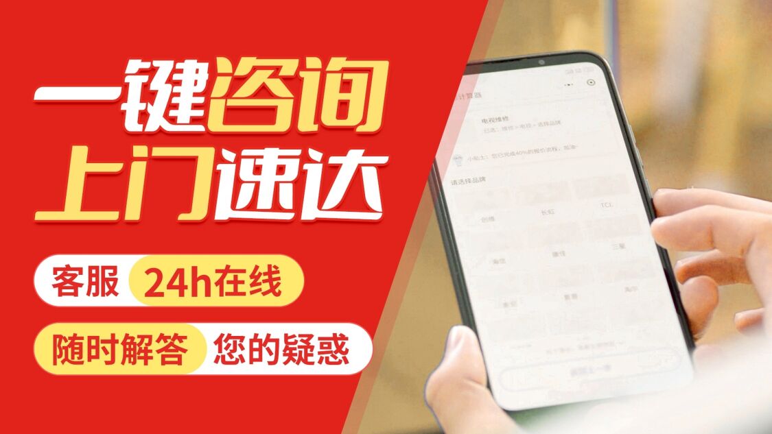 孝昌关于我们